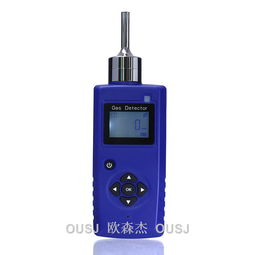 便携式乙醇气体检测仪 高效安全的空气质量卫士